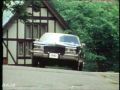 1981 Cadillac Options Dealer Promo Vid