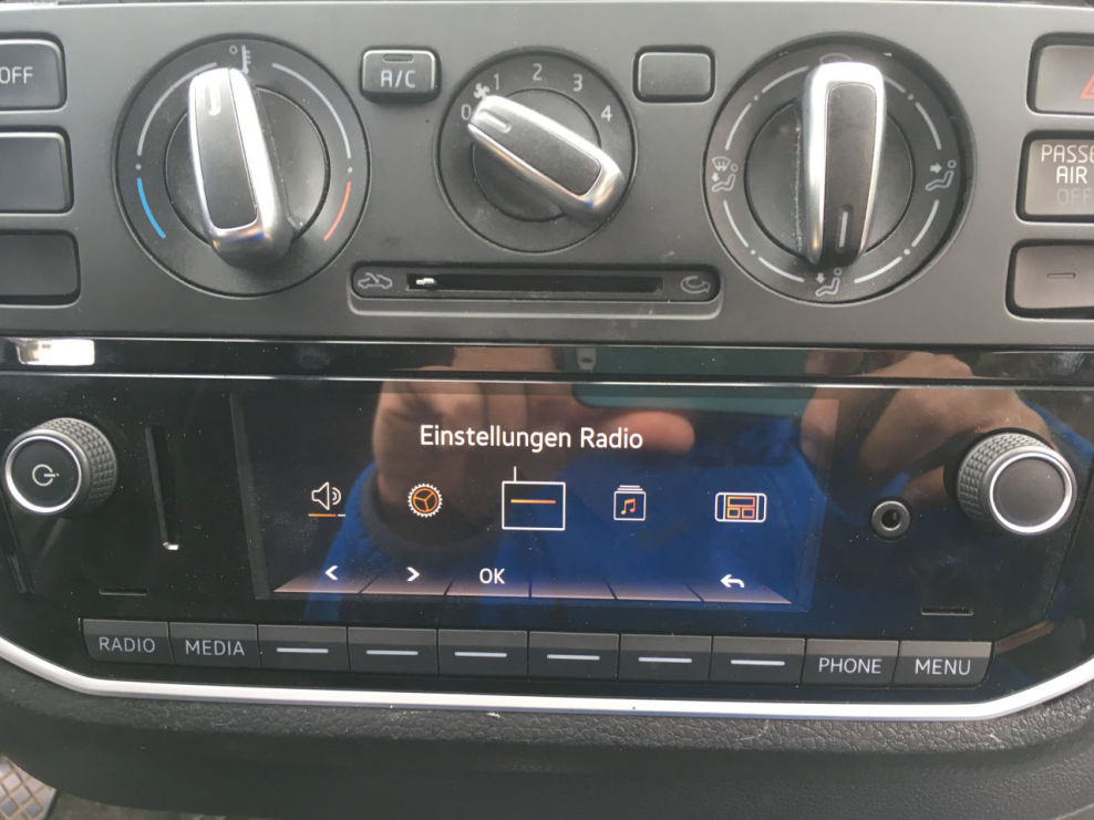 Image Composition Phone in Up nachrüsten? Anschluss VW