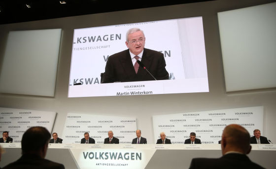 Volkswagen AG Geschäftsbericht 2014 Wirtschaft