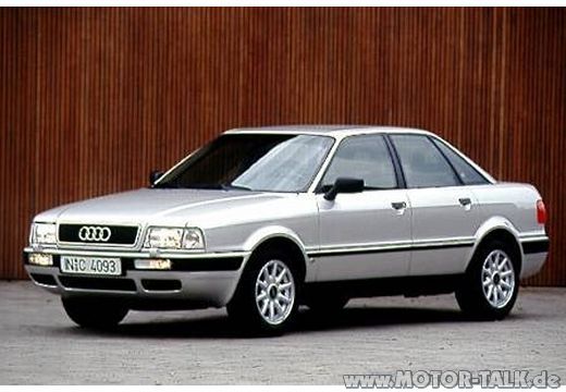 Барабан audi 80