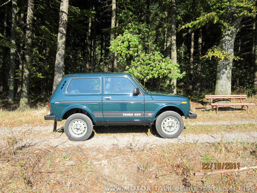 Дмрв 116 lada