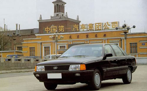 HongQi CA7200 (Audi 100) : Die VRC wird 60, HongQi wird 50 und der HQE ...