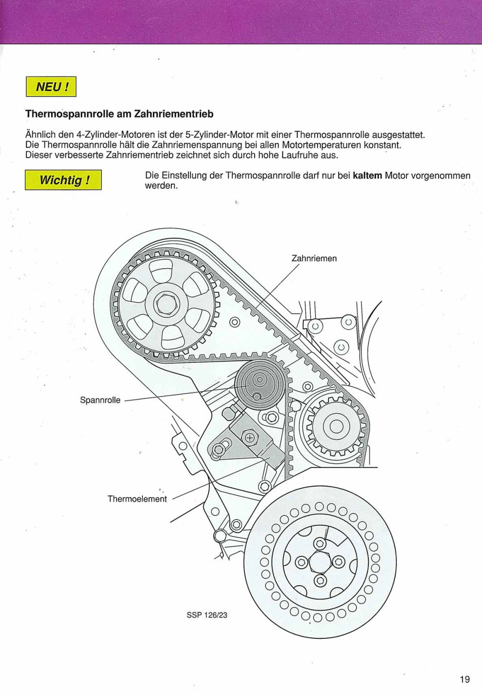 Audi 100 c4 электросхема